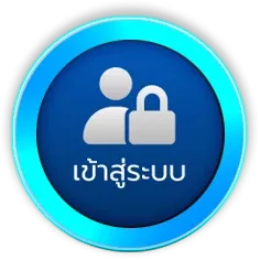 9เทคนิคบาคาร่า